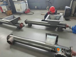 螺旋輸送機(jī)裝配
