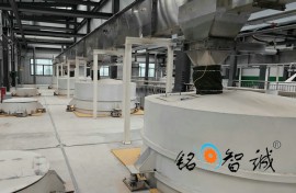 不銹鋼刮板機(jī)現(xiàn)場安裝